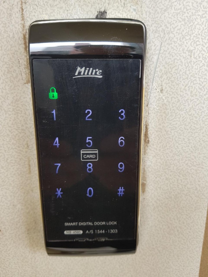믿음２４시열쇠 이미지