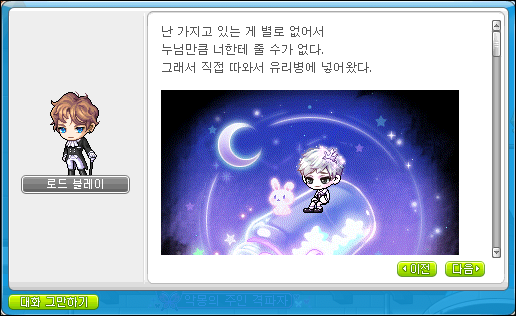 은하수헤어 이미지
