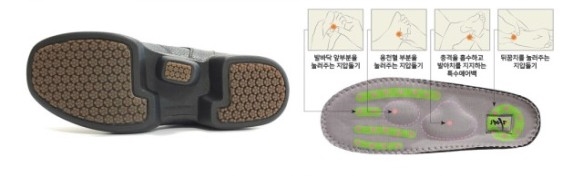 영힐링센타 이미지