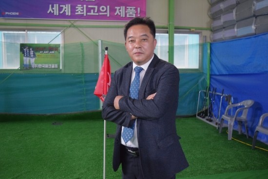 (주)한국파크골프 이미지
