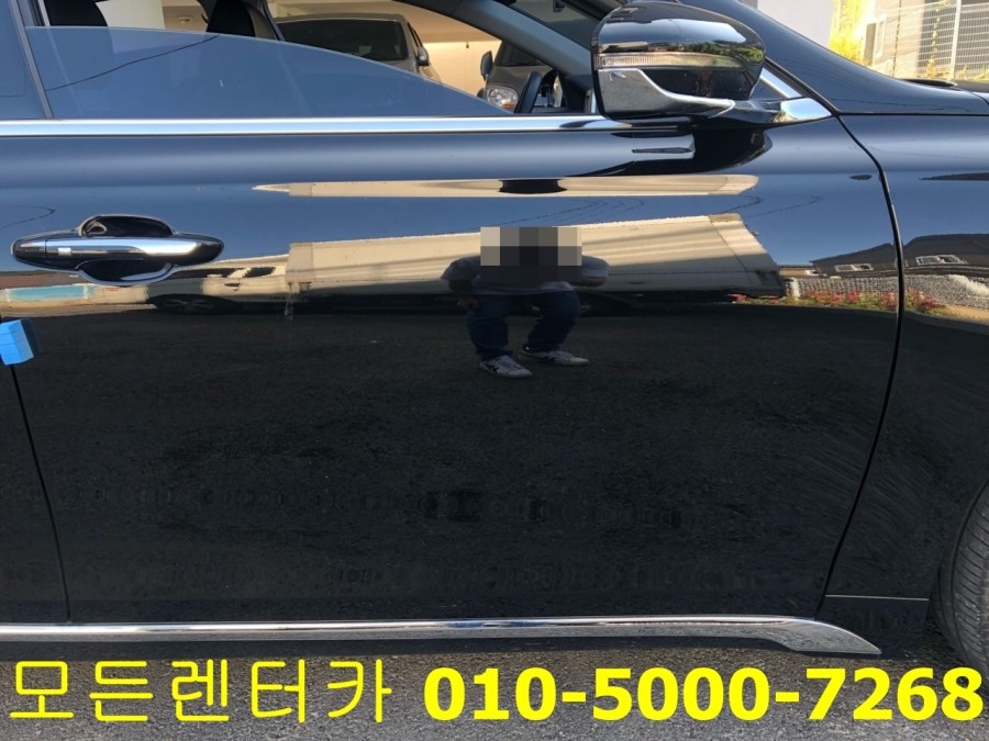 은평이동카서비스 이미지