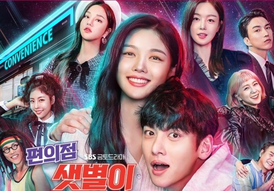 샛별슈퍼 이미지