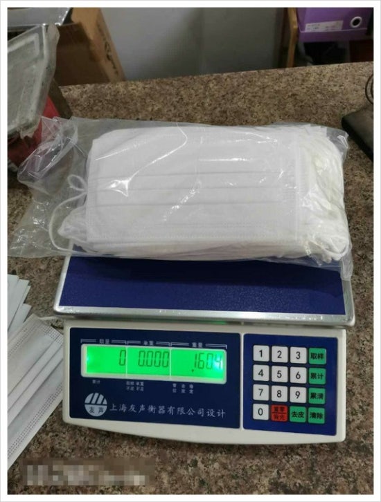 오팔구 이미지