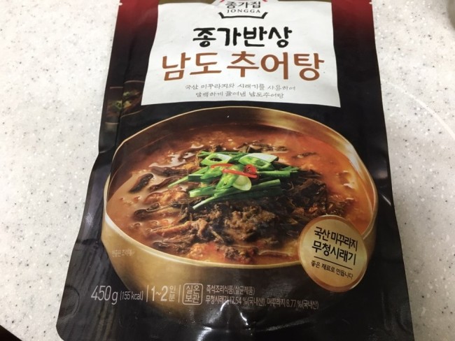 남도 가정식 추어탕 이미지