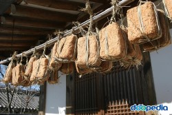 리메주 이미지