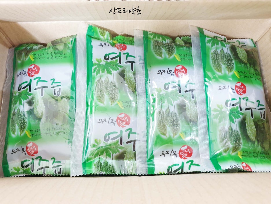산드리약초 이미지