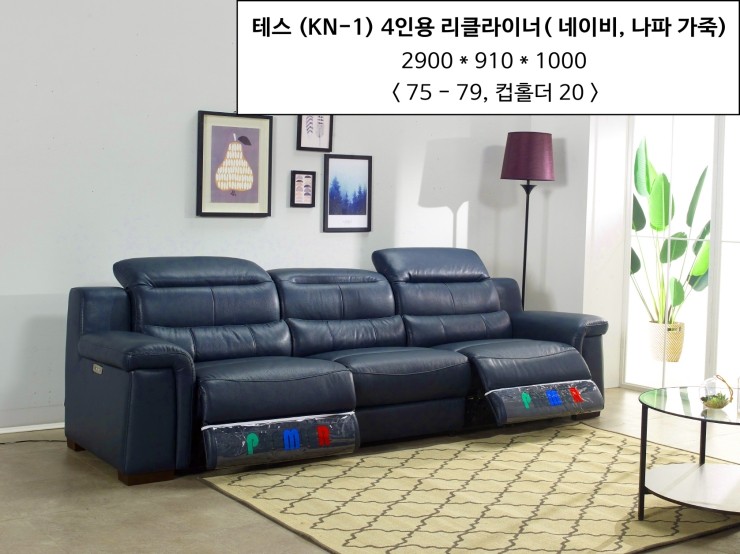 야베스기업 이미지