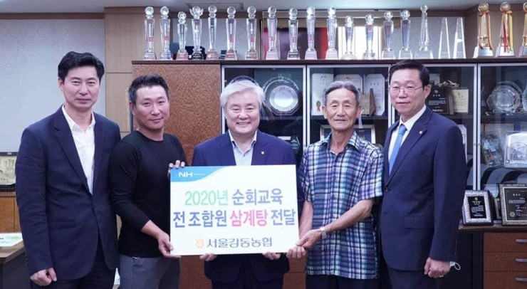 목우촌강동 이미지