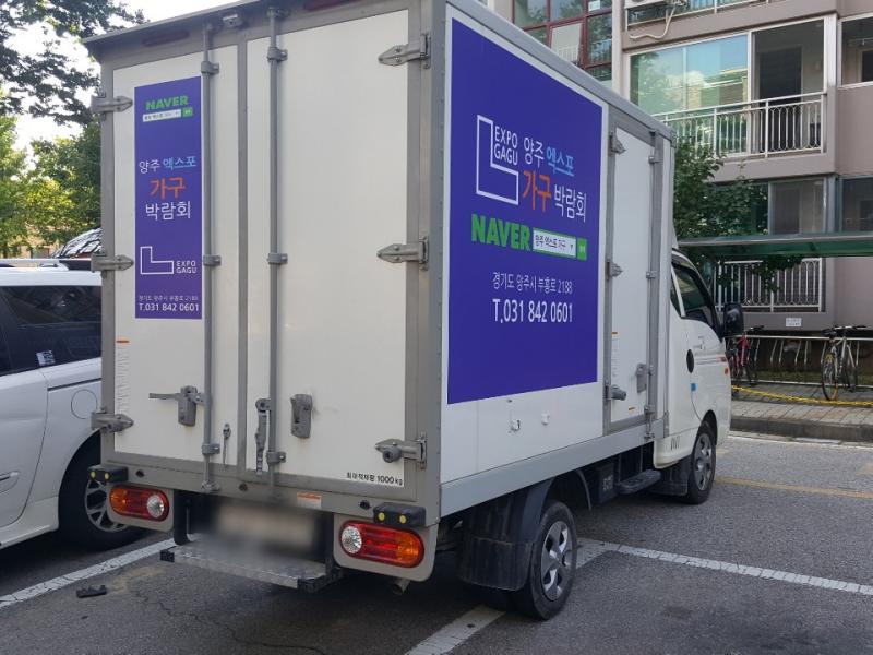 탑광고기획 이미지