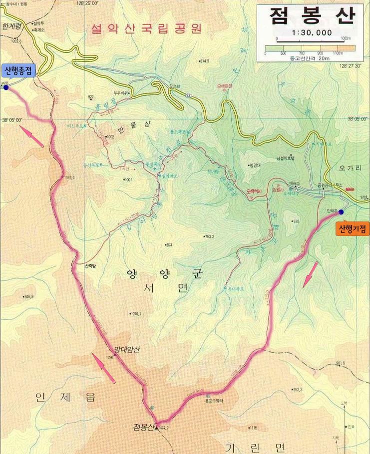 점봉산민박 이미지
