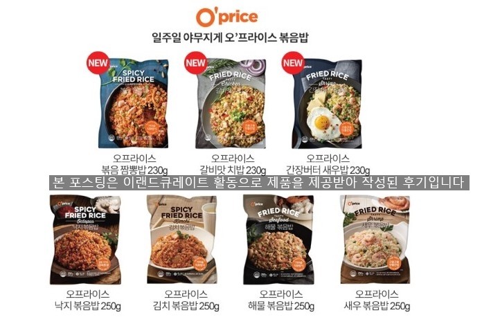 더맛치 이미지
