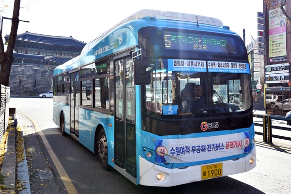 고려운수(주) 이미지