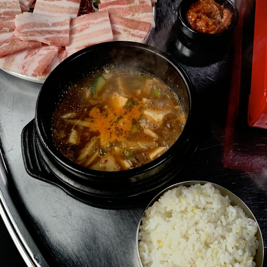랭삼집 이미지