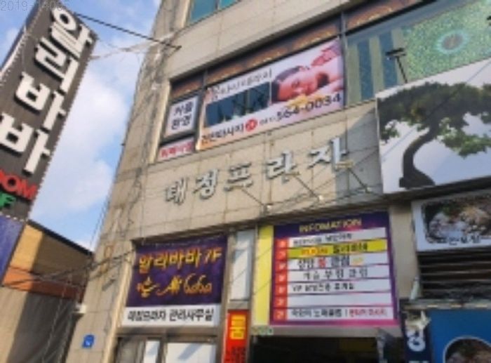 천안서북소방서 두정119안전센터 이미지