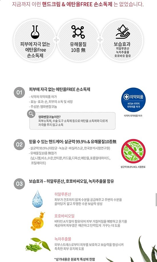 나라커머스 주식회사 이미지