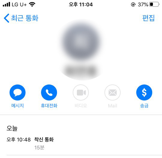 봄봄두류 이미지