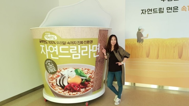 좋은사람들협동조합 이미지