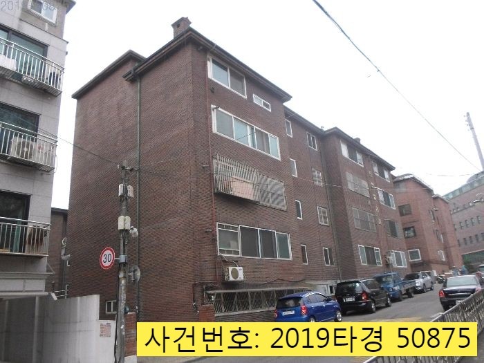 진양컨설팅 이미지