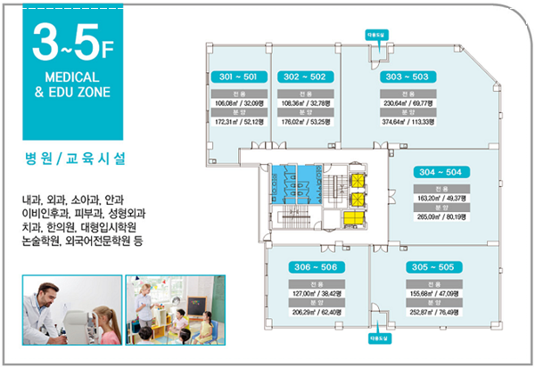 동남헤어샵 이미지