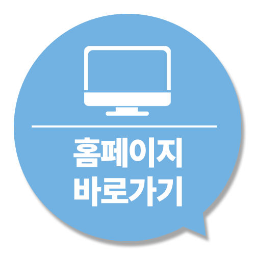 다린흉부외과의원 이미지