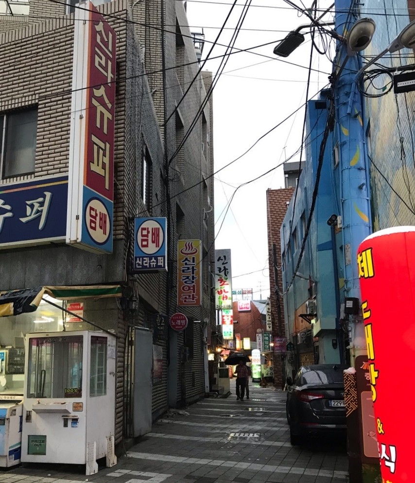 신라장여관 이미지