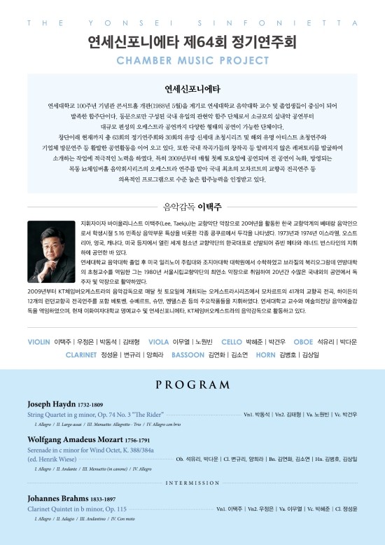더무악뮤직컴퍼니 이미지