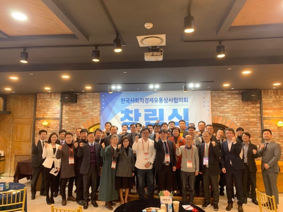 한국유통상사 이미지