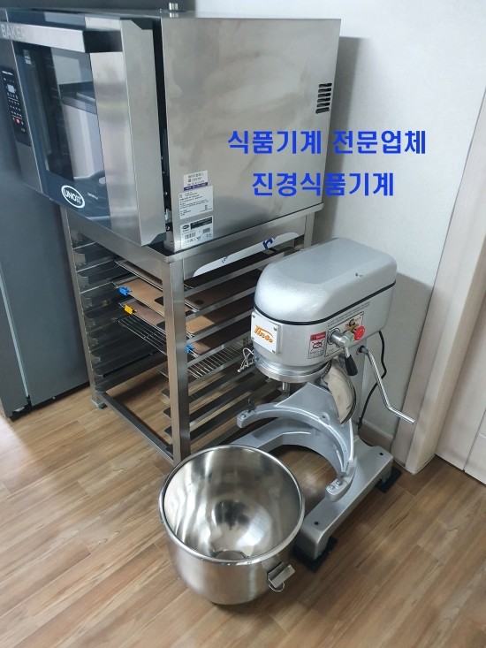 진경식품 이미지