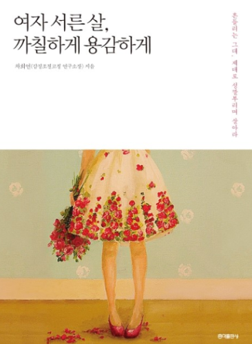 무등정보통신 이미지