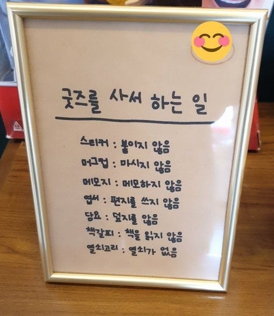 피크닉타임 이미지