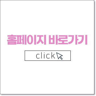 미하이의원천안 이미지