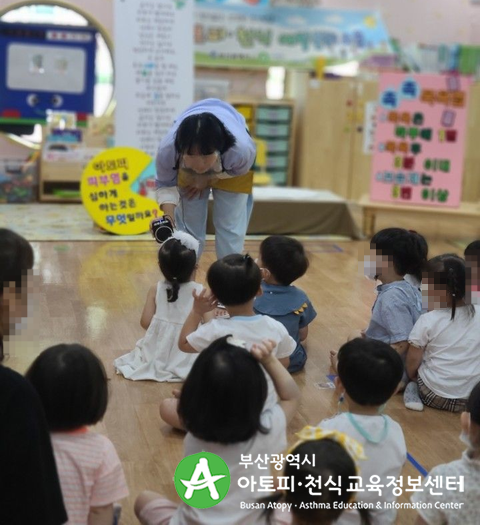 동화캐슬어린이집 이미지