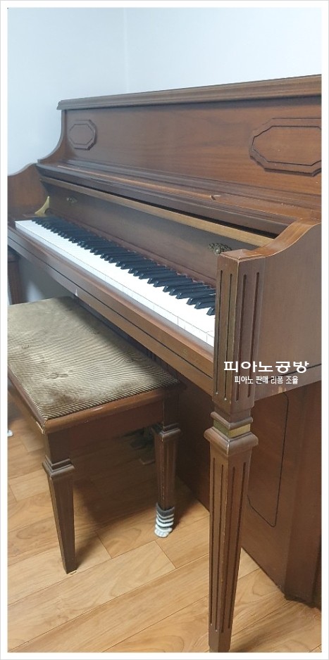 삼익피아노 이미지