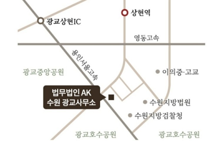법무법인서울제일 이미지