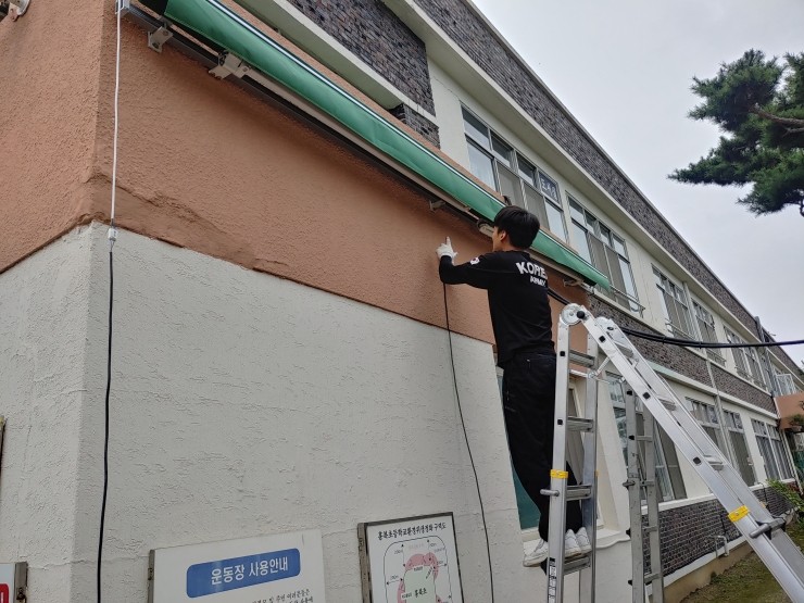 홍북초등학교 이미지