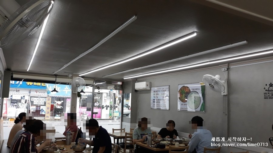 장뜰칼국수 이미지