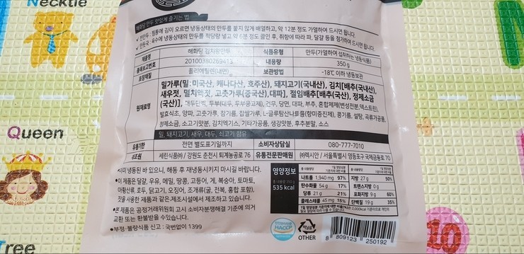 (주)렉시안 이미지