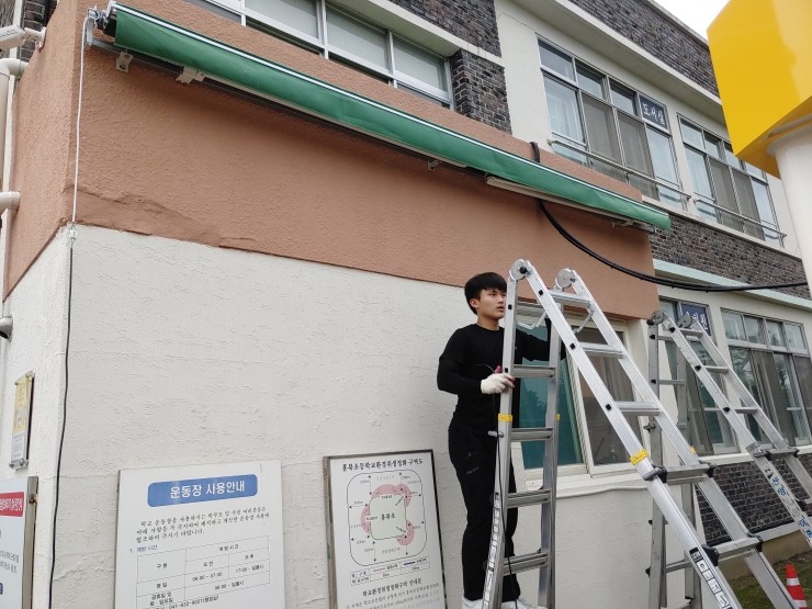 홍북초등학교 이미지