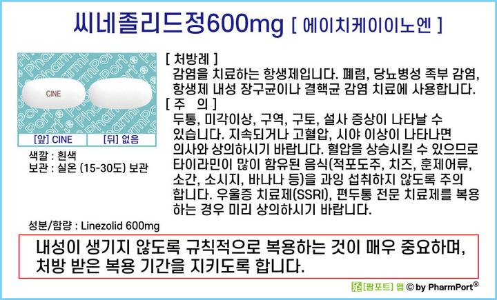 에이치케이리드 이미지