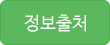 장용호건축사사무소 이미지