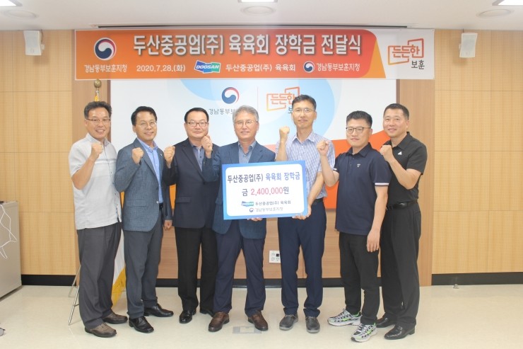 육육회 이미지