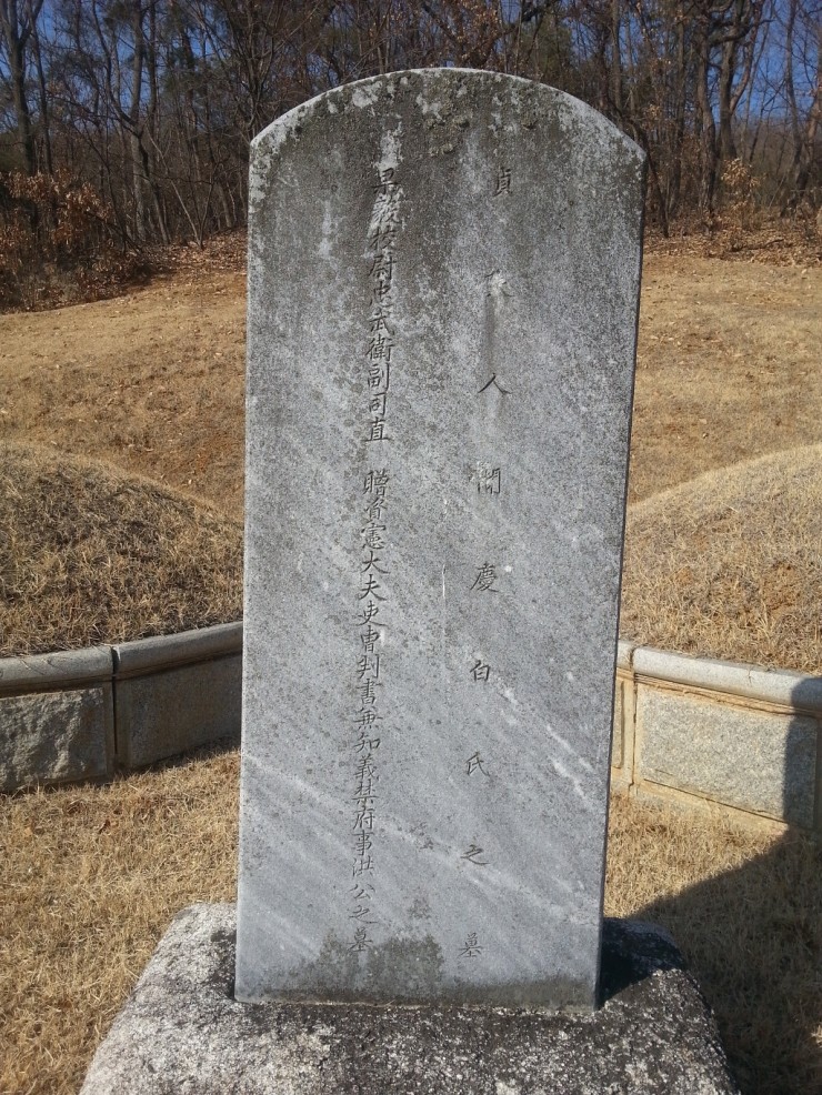 경백 이미지