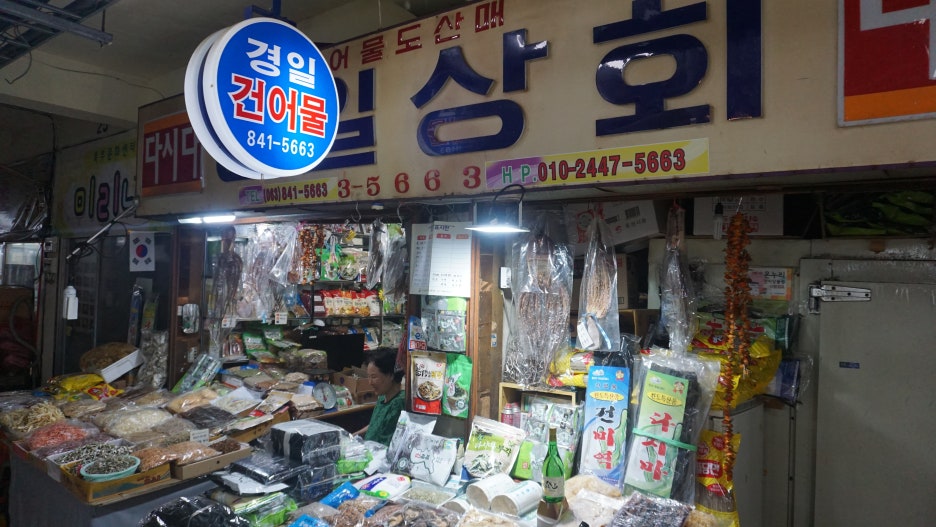 북부시장노점 이미지