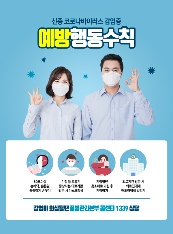 연세재신치과의원 이미지