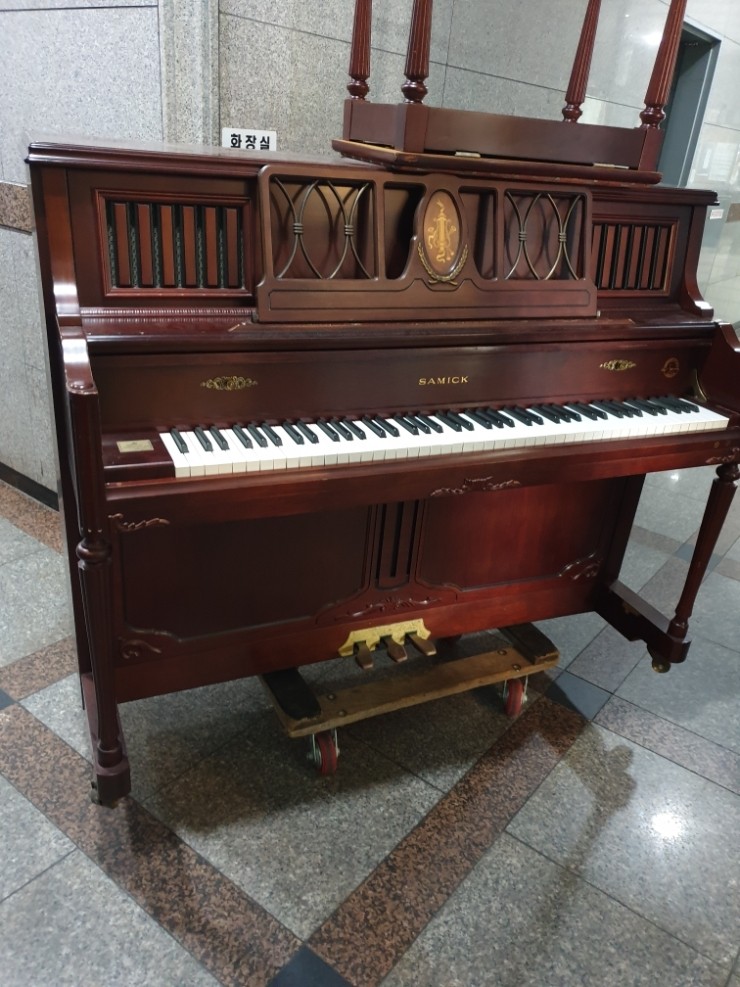 삼척삼익피아노 이미지