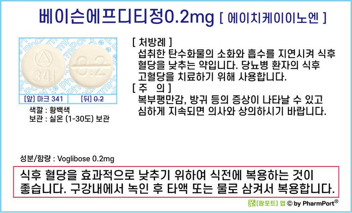 에이치케이에프 이미지