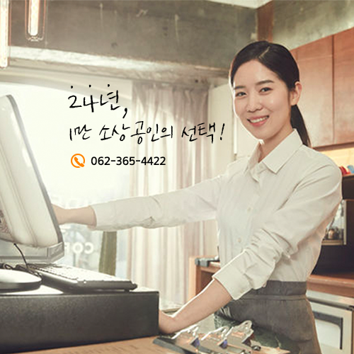 한길산업주식회사 이미지