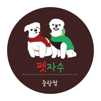 헬로핸지 이미지