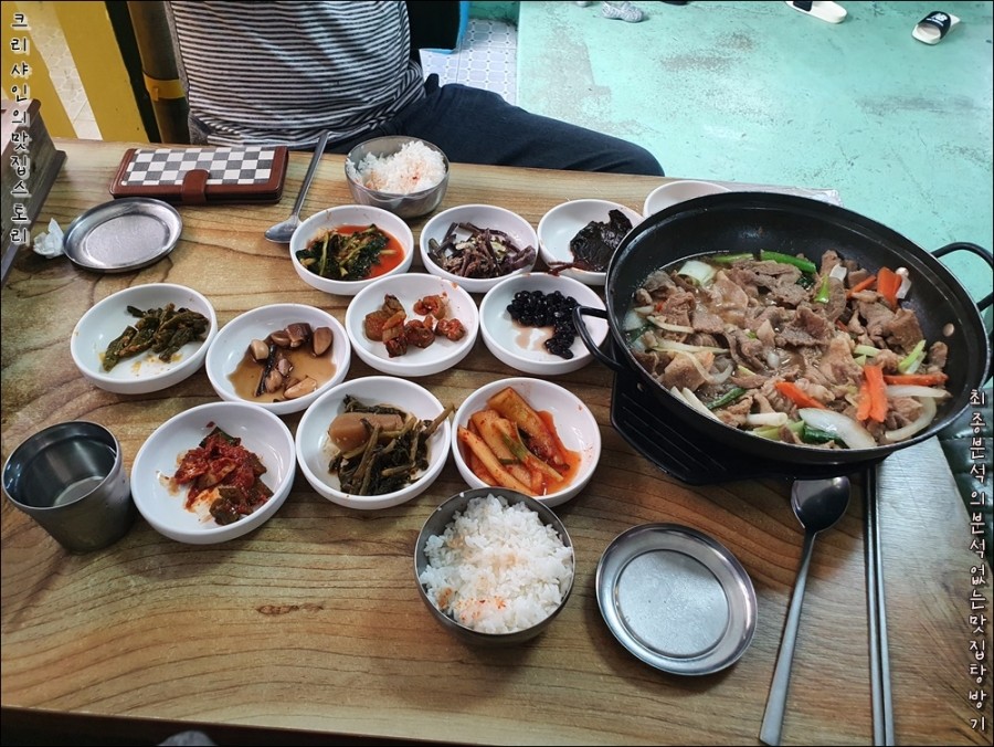 몽산포식당 이미지