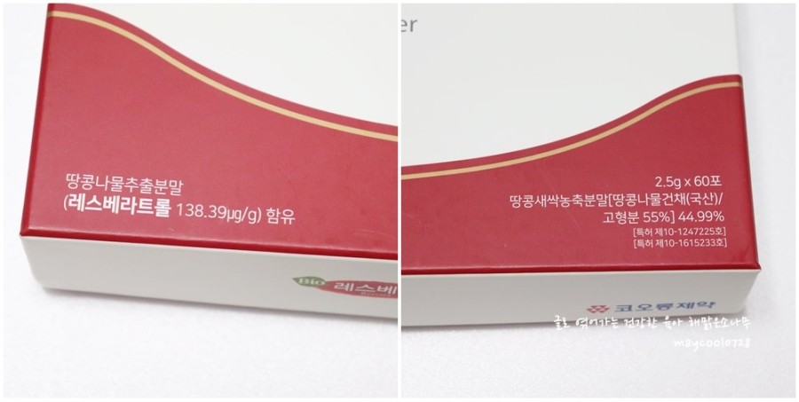 미라클레스 이미지